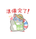 もちぷあチンチラ2〜夏〜（個別スタンプ：14）