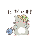 もちぷあチンチラ2〜夏〜（個別スタンプ：15）