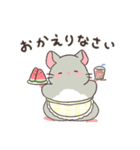 もちぷあチンチラ2〜夏〜（個別スタンプ：16）