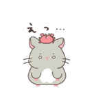 もちぷあチンチラ2〜夏〜（個別スタンプ：20）