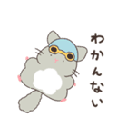 もちぷあチンチラ2〜夏〜（個別スタンプ：32）
