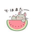 もちぷあチンチラ2〜夏〜（個別スタンプ：35）