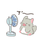 もちぷあチンチラ2〜夏〜（個別スタンプ：37）