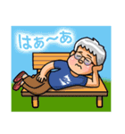 高田馬場のヤングなおっさん/パート5（個別スタンプ：5）