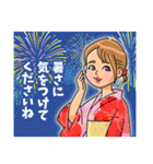 高田馬場のヤングなおっさん/パート5（個別スタンプ：10）
