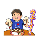 高田馬場のヤングなおっさん/パート5（個別スタンプ：19）
