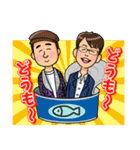 高田馬場のヤングなおっさん/パート5（個別スタンプ：23）