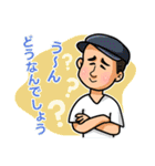 高田馬場のヤングなおっさん/パート5（個別スタンプ：26）