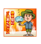 高田馬場のヤングなおっさん/パート5（個別スタンプ：27）