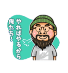 高田馬場のヤングなおっさん/パート5（個別スタンプ：29）