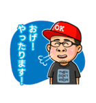 高田馬場のヤングなおっさん/パート5（個別スタンプ：30）