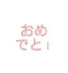 もふもふピンク立体文字 – 日常フレーズ（個別スタンプ：22）