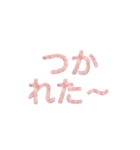 もふもふピンク立体文字 – 日常フレーズ（個別スタンプ：23）