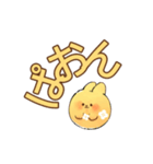 手描きうさぎ – 面白LINEスタンプ（個別スタンプ：5）