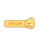 手描きうさぎ – 面白LINEスタンプ（個別スタンプ：6）