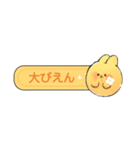 手描きうさぎ – 面白LINEスタンプ（個別スタンプ：9）