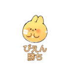 手描きうさぎ – 面白LINEスタンプ（個別スタンプ：10）