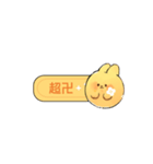手描きうさぎ – 面白LINEスタンプ（個別スタンプ：12）