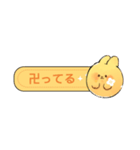 手描きうさぎ – 面白LINEスタンプ（個別スタンプ：13）