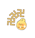手描きうさぎ – 面白LINEスタンプ（個別スタンプ：14）