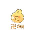 手描きうさぎ – 面白LINEスタンプ（個別スタンプ：15）