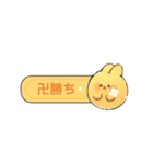 手描きうさぎ – 面白LINEスタンプ（個別スタンプ：16）