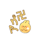 手描きうさぎ – 面白LINEスタンプ（個別スタンプ：18）
