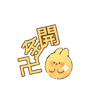 手描きうさぎ – 面白LINEスタンプ（個別スタンプ：19）