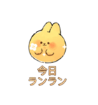 手描きうさぎ – 面白LINEスタンプ（個別スタンプ：22）