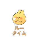 手描きうさぎ – 面白LINEスタンプ（個別スタンプ：24）