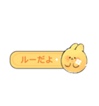 手描きうさぎ – 面白LINEスタンプ（個別スタンプ：26）