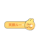 手描きうさぎ – 面白LINEスタンプ（個別スタンプ：27）