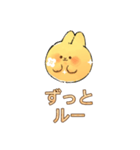 手描きうさぎ – 面白LINEスタンプ（個別スタンプ：28）