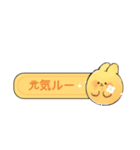 手描きうさぎ – 面白LINEスタンプ（個別スタンプ：29）