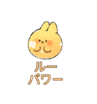 手描きうさぎ – 面白LINEスタンプ（個別スタンプ：30）