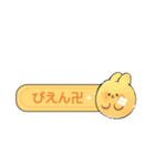 手描きうさぎ – 面白LINEスタンプ（個別スタンプ：32）