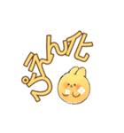 手描きうさぎ – 面白LINEスタンプ（個別スタンプ：36）