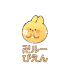 手描きうさぎ – 面白LINEスタンプ（個別スタンプ：37）