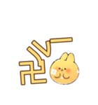 手描きうさぎ – 面白LINEスタンプ（個別スタンプ：39）