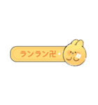 手描きうさぎ – 面白LINEスタンプ（個別スタンプ：40）
