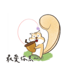 ナッツキラーNo.8（個別スタンプ：7）