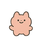 ふしぎでかわいい生き物パレード（個別スタンプ：2）
