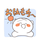 もちもち日和 〜ゆるっと癒しスタンプ〜（個別スタンプ：1）