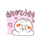 もちもち日和 〜ゆるっと癒しスタンプ〜（個別スタンプ：4）