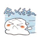 もちもち日和 〜ゆるっと癒しスタンプ〜（個別スタンプ：6）