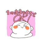 もちもち日和 〜ゆるっと癒しスタンプ〜（個別スタンプ：14）