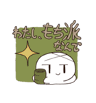 もちもち日和 〜ゆるっと癒しスタンプ〜（個別スタンプ：15）