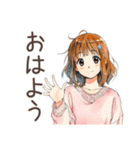 何もかもうまくいかないふつうの女の子（個別スタンプ：2）