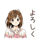 何もかもうまくいかないふつうの女の子（個別スタンプ：3）