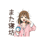 何もかもうまくいかないふつうの女の子（個別スタンプ：4）